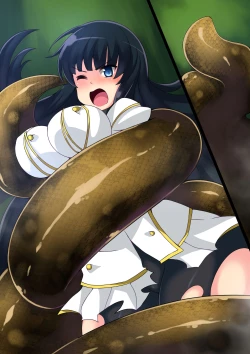 Page 18 of Hell Of Swallowed Ninja