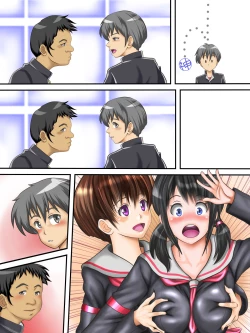 Page 57 of Hajime Muriyari, Naka Byu Byu! Jusei Acme de Watashi wa Ochiru