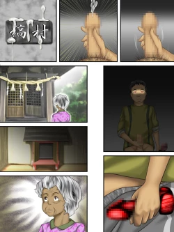 Page 61 of Hajime Muriyari, Naka Byu Byu! Jusei Acme de Watashi wa Ochiru