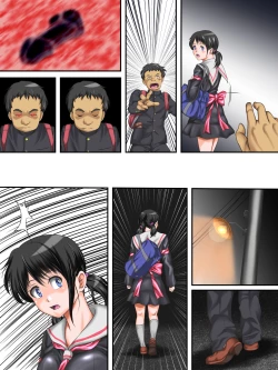 Page 67 of Hajime Muriyari, Naka Byu Byu! Jusei Acme de Watashi wa Ochiru