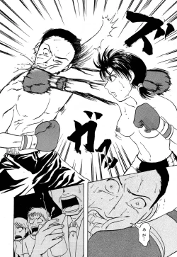 Page 72 of Flamingo R Vol.05