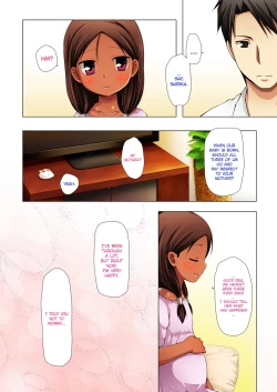 Page 17 of Kago no Naka no Kotori wa Itsu Deyaru San Sousaishikiban | When Will The Caged Bird Be Released 3