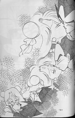 Page 149 of Madonna Tachi no Lullaby