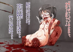 Page 29 of Kawaii Onnanoko no Ijime Kata