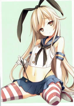 Page 21 of Atama no Naka Made Manmarumaan