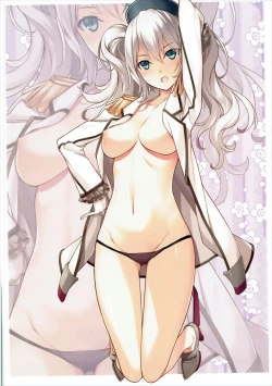 Page 7 of Atama no Naka Made Manmarumaan