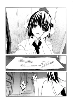 Page 30 of Pakipaki Hata-tan