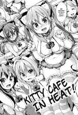 Page 14 of Fuwatoro ♥ Jusei Chuudoku! | Soft & Melty ♥ Impregnation Addiction! Ch. 1-2