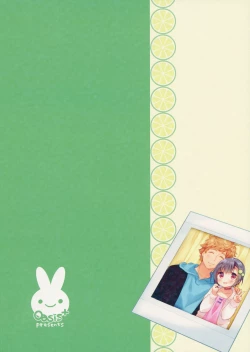 Page 31 of Dokumo Lime CASE FILE