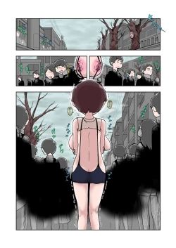 Page 3 of Lolipop Boobs Ch.2