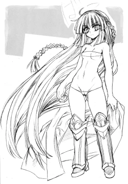 Page 12 of Haitenai Tenkomori