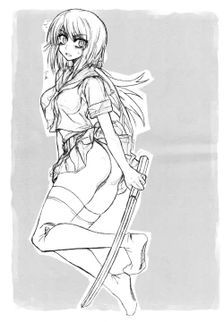 Page 15 of Haitenai Tenkomori