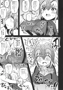 Page 14 of Reiju o Motte Meizuru!