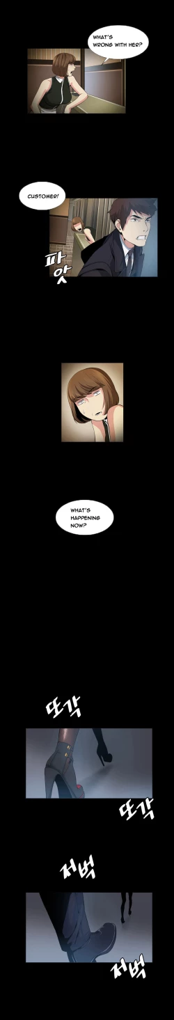 Page 282 of By Chance