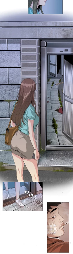 Page 378 of By Chance