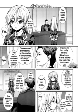 Page 4 of Erina-sama Ura Settai