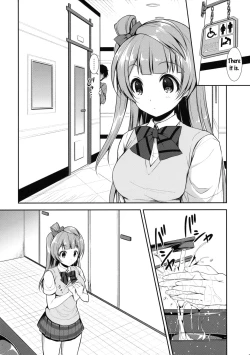 Page 5 of Boku dake no Kotori-chan
