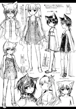 Page 10 of Rucier Rogue to Utsuhime Tsumeawase 2