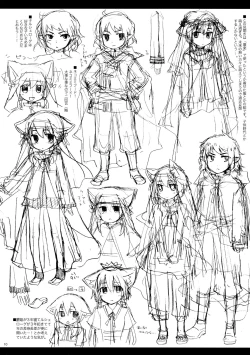 Page 9 of Rucier Rogue to Utsuhime Tsumeawase 2