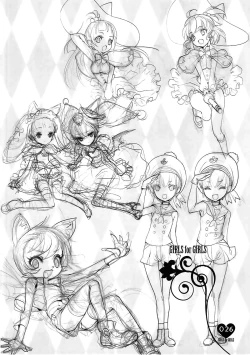 Page 24 of Shoujo You Shoujo