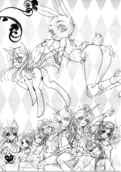 Page 25 of Shoujo You Shoujo