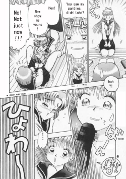 Page 4 of Himitsu no Ami5