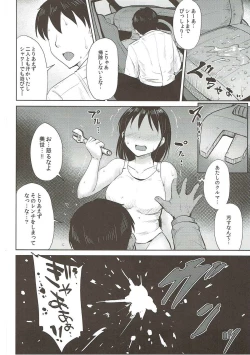 Page 35 of Jardin Hotel