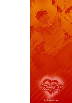 Page 3 of Amatoro SyrupSyrup.