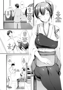 Page 6 of Nengu no Osamedoki