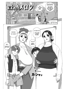 Page 10 of Bessatsu 8 no Ji niku ai Mama gou | 8 no ji club’s special edition Flesh loving mama