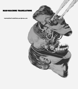 Page 19 of Bessatsu 8 no Ji niku ai Mama gou | 8 no ji club’s special edition Flesh loving mama