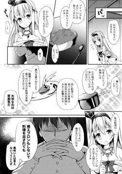 Page 8 of Warspite to Teryouri