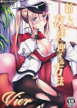 Page 1 of Atarashii Tomodachi o Mukaeru Houhou Vier