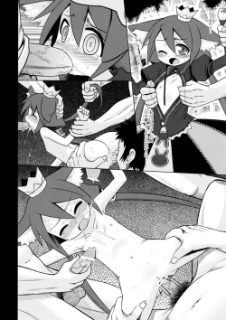 Page 4 of Nanadora no Anone 3