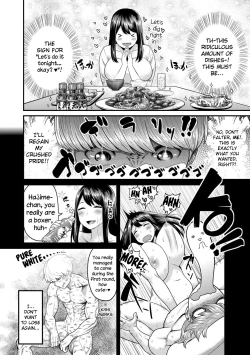 Page 4 of Yoru no Champion