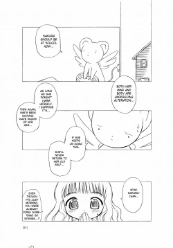 Page 31 of Sakurachan's Amazing Adventure Book 1