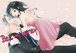 Download be my honey