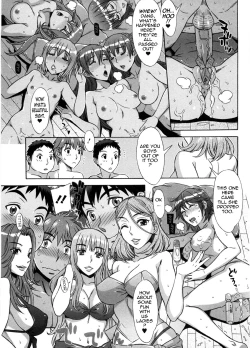 Page 182 of Ama Ero - Sweet Sugar Baby