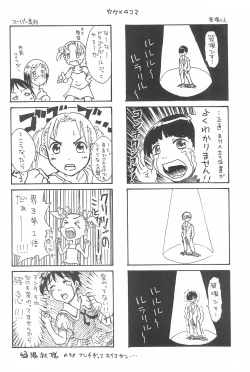 Page 22 of Love berry heart