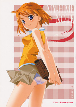 Download MY-HiME NOTE