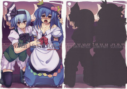 Download In SeVeNtH hEaVeN tUrReT