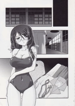 Page 10 of Torikomonogatari 2