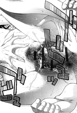 Page 79 of Okasareta Hitozuma | 侵犯人妻