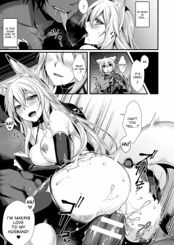 Page 5 of Ankoku ni Ochite  | Fallen into the Darkness