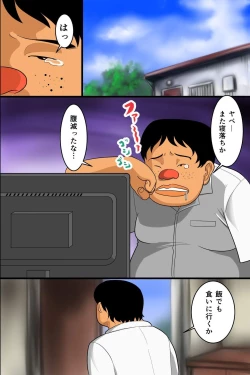 Page 2 of Jikan Teishi! Kininatte Ita Anoko o Tomete Muteikou-ka Shite Ahegao Peace de Hame Satsuei!