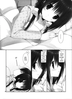 Page 7 of Imouto no Otetsudai 8 | Little Sister Helper 8