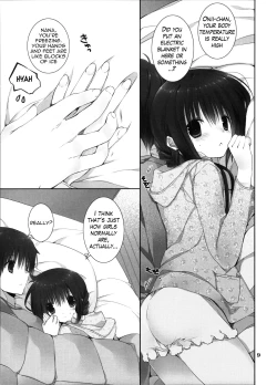 Page 8 of Imouto no Otetsudai 8 | Little Sister Helper 8