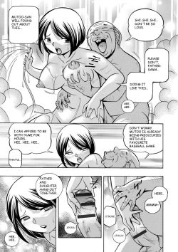 Page 9 of GifuCh. 4