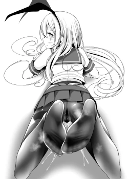 Page 9 of Tights no Hon