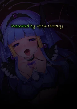 Page 25 of Utsukushiki BADEND Charge